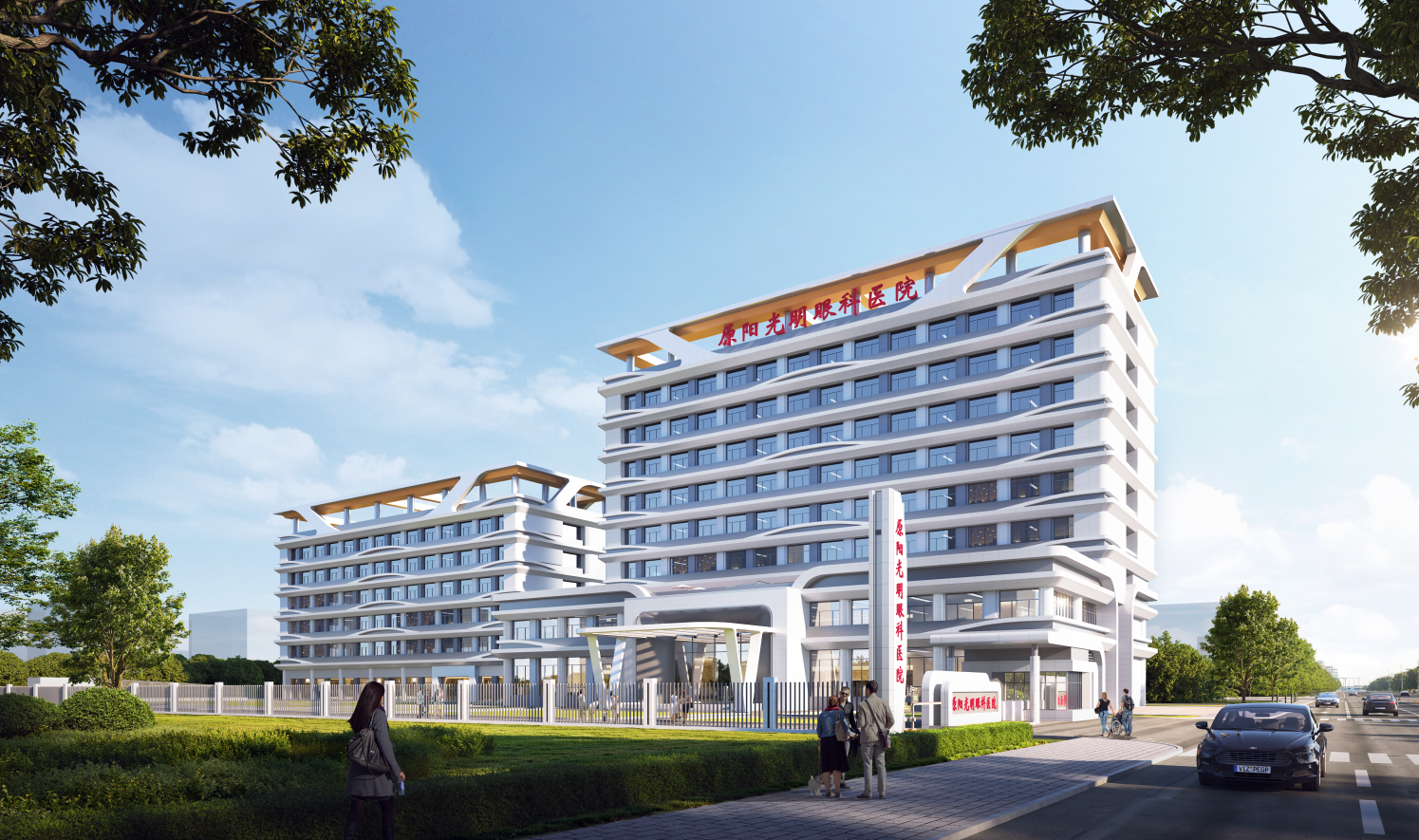 新乡市正规眼科公立、专科眼科机构盘点选择参考